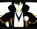 【MMD刀剣乱舞】アンヘル【さぽ式鶴丸国永7周年記念】