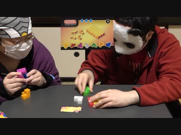 『マグネティックブロック』に挑戦！