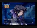 【実況】Kanon #51