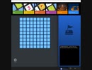 Microsoft Minesweeper BEGINNER 11s