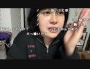 【ねむこ ニコ生】ケーキ食う。2022年4月24日【nemuko】
