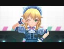 Packing Her Favorite【櫻井桃華】
