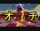 【マリオカート８DX】　多分何時間やっても勝てない日　part4【実況】
