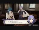 【実況】「風花雪月」をしゃくしゃくしてやるぜ　その227【金鹿】