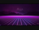 Windows Verona の紹介（コンセプト）- Windows Martine の後継