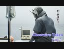 【実況】静かなる渋谷で敵を祓う【Ghostwire: Tokyo】part,2