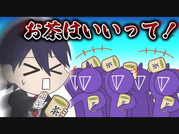 剣持刀也の初めてのツイキャス【手描き】