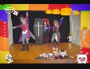 第五人格【ハッピーシンセサイザを写真家（月下の紳士ジョゼフ）納棺師（翻弄者イソップ）ポストマン（亡霊ビクター）コスプレで踊ってみた（踊れてない）】IdentityV（見づらくって本当にすみません！！）