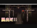 【帝国~ナルシェ】FF6 ピクセルリマスター実況 #14【steam版】