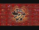 【天穂のサクナヒメ実況】サクナちゃん絶対に天返宮攻略するからね【3週目】part14
