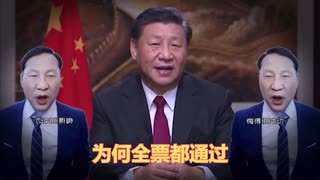 中国の大統領 辱包 人 类 高 质 量 主 席 原曲给我一首歌的时间  周杰伦人力VOCALOID_1080p