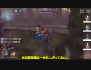 【第五人格】【ゆっくり】青抱っこリッパーに抱かれたい#1