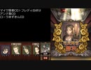【人狼ジャッジメント】【人狼ｊ】【ゆっくり実況】ワンナイトで終わらせる神罠師が現れる。
