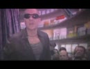 The B-52's - Funplex