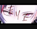 【にじさんじMMD】EYE【不破/加賀美/甲斐田】