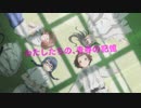 TVアニメ「もういっぽん！」ティザームービー｜2023年1月放送