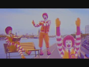 テレフォン・ハンバーガー