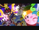 【二次創作アニメ】星のカービィWii 支配者と天かける船ローア【30周年】