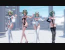 【MMD】GUMIでポーカーフェイス