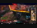 【Apex Legend】後ろの正面だ～れ？