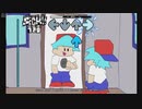 これ見た瞬間吹いた(FNF)