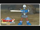 【実況】ドラゴンクエスト8で遊んじゃうどー Part60