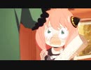 アーニャピーナッツが好き