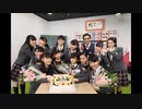 「さくら学院の顔笑れ!!FRESH!マンデー」第89回