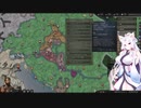 【Crusader Kings3】リューリク朝臣下史 Part72