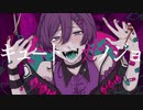 キュートなカノジョ / syudou (cover)YUHITO