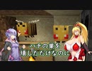 【Minecraft】極寒の世界でサバイバル【02】