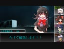 【DX3rd】オルガと遊ぶTRPG 3話「Rampage Ghost」その13　エンディング【ダブルクロス】