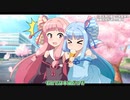 【VOICEROID実況】ウナきり琴葉　対決！WiningPost part40