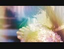 ドライフラワー(cover)/うし3【イヤホン推奨】