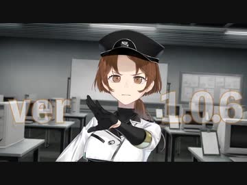 【コックちんちん】姫瑠ミニシナリオのお知らせ