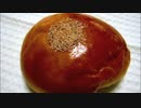 【セイキン】朝はパンMorning is Bread【SEIKIN】