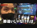 ZENTZ～全ツッパ日本一への道～　第56話(2/2)