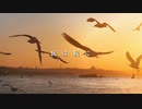 民は民に