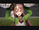 【MMDウマ娘】サトノダイヤモンドで「Primary Star」