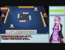 ゆかりさんのメンヘラ日記.part17.5