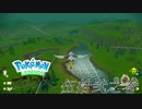 ポケモンコレクターに俺はなる‼～ヒスイ編～ #052