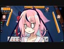 どろぬまーじゃん！