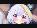 3分で分かる大暴れする姫様