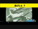 【FORTNITE】戦車でぶっ飛ばす！！【チャプター3シーズン2】【＃6】【実況】