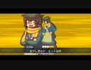 【FGO】「メアリー・アニング」 宝具【Fate/Grand Order 連続活劇神話 ミシシッピミササイザーズ】
