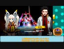 【METALLIC CHILD / ネタバレ注意】可愛いメカ娘が主人公と聞いて #10-05【VTuber / げーみんぐかぼちゃ】