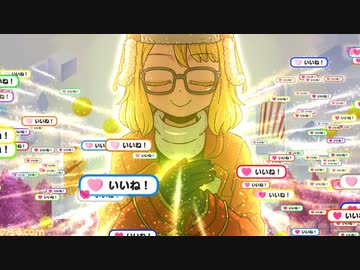 【FGO】「スーパーバニヤン」 宝具【Fate/Grand Order 連続活劇神話 ミシシッピミササイザーズ】