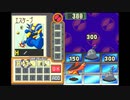 【実況】ロックマンエグゼ　実行プレイ　Part27
