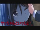 《実況》コープスパーティーBLOOD DRIVE Part34-2