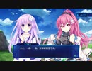 【超次元ゲイムネプテューヌSisters vs Sisters】PS5版プレイしてみた【part04】